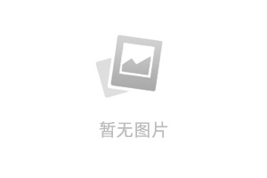 劳嘉馨